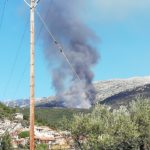 Πυρκαγιά σε εξέλιξη στον ορεινό όγκο του Ταΰγετου