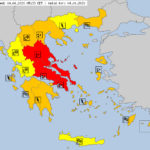 Προσοχή!! Έκτακτο Δελτίο Επικίνδυνων Καιρικών Φαινομένων