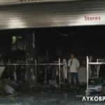 Πυρκαγιά σε κατάστημα στη Λυκόβρυση