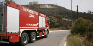 Πυρκαγιά στην περιοχή του Μπουκαρη Κέρκυρας