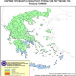 Χάρτης Πρόβλεψης Κινδύνου Πυρκαγιάς 10/6/20