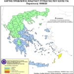 Χάρτης Πρόβλεψης Κινδύνου Πυρκαγιάς 19/06/20