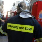 Συμβάντα ημέρας από το Πυροσβεστικό Σώμα