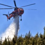 61 Δασικές πυρκαγιές εκδηλώθηκαν σε όλη την χώρα