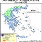 Χάρτης Πρόβλεψης Κινδύνου Πυρκαγιάς 03/07/2020