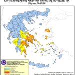 Χάρτης Πρόβλεψης Κινδύνου Πυρκαγιάς 30/07/2020