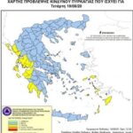 Χάρτης Πρόβλεψης Κινδύνου Πυρκαγιάς 19/08/2020