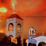 Η κόλαση του Δάντη στην Λακωνία - Εποχές 2007 ζουν στη Μάνη