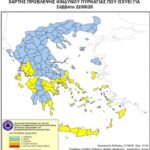 Χάρτης Πρόβλεψης Κινδύνου Πυρκαγιάς 22/08/2020