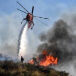 Πυρκαγιά σε δασική έκταση στην περιοχή Πηγάδια Ξηρομέρου Αιτωλοακαρνανίας