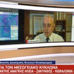 Λέκκας: Αν ο κυκλώνας κατευθυνθεί νότια δεν είναι ευνοϊκή εξέλιξη