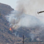 Πυρκαγιά σε χαμηλή βλάστηση στην περιοχή Κοίλιος Καρπάθου