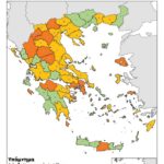 Ο νέος Χάρτης της ελληνικής κυβέρνησης για την Υγειονομική Ασφάλεια και Προστασία από τη λοίμωξη Covid-19