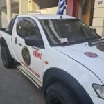 Εθελοντικό όχημα της ΟΕΜ έλαβε πρόστιμο για παράνομο παρκάρισμα.