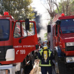 Χρόνια πολλά στην Πυροσβεστική - 90 χρόνια Πυροσβεστικό Σώμα 1930 – 2020