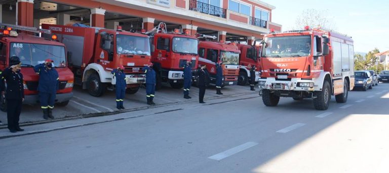 Φόρος τιμής στη μνήμη του αδικοχαμένου Δ. Δρόσου από τους συναδέλφους του στην Π.Υ. Ζακύνθου (φώτο-βίντεο)