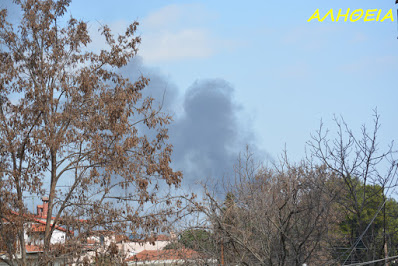 Πυρκαγιά σε λάστιχα θερμοκηπίου στην Κατερίνη