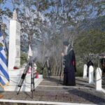 Επιμνημόσυνη δέηση στο Μνημείο των πεσόντων Πυροσβεστών