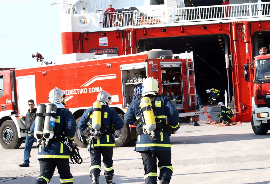 Συμβάντα ημέρας από το Πυροσβεστικό Σώμα