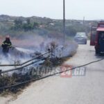 Πυρκαγιά εν υπαίθρω στο Γλινάδο της Νάξου.(φωτο-βίντεο)