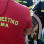 Σύλληψη για εμπρησμό από αμέλεια στη Μακρακώμη Φθιώτιδας