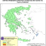 Χάρτης Πρόβλεψης Κινδύνου Πυρκαγιάς 03/06/2021