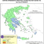 Χάρτης Πρόβλεψης Κινδύνου Πυρκαγιάς 07/06/2021