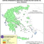 Χάρτης Πρόβλεψης Κινδύνου Πυρκαγιάς 15/06/2021