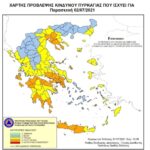 Χάρτης Πρόβλεψης Κινδύνου Πυρκαγιάς 02/07/2021