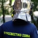 Εκτός ΕΜΑΚ ανεμβολίαστοι πυροσβέστες και στην Κρήτη