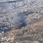 Πυρκαγιά ΤΩΡΑ σε χαμηλή βλάστηση στην περιοχή Πανόραμα Βούλας