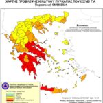 Χάρτης Πρόβλεψης Κινδύνου Πυρκαγιάς 06/08/2021