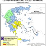 Χάρτης Πρόβλεψης Κινδύνου Πυρκαγιάς 28/08/2021