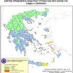 Χάρτης Πρόβλεψης Κινδύνου Πυρκαγιάς 25/09/21