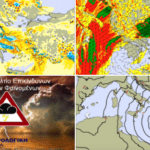 Καιρός: Έκτακτο δελτίο επιδείνωσης - Έρχεται ο Διομήδης με χιόνια και θυελλώδεις ανέμους