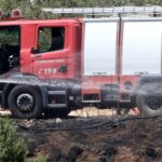 Συμβάντα ημέρας από το Πυροσβεστικό Σώμα (16/01/22)