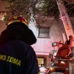 Συμβάντα ημέρας από το Πυροσβεστικό Σώμα (07/02/22)