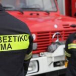 Κρήτη: Αλλαγές στην Διοίκηση της Πυροσβεστικής