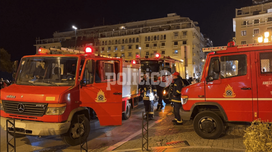 Πυρκαγιά σε γραφεία πίσω από το Ολύμπιον στη Θεσσαλονίκη