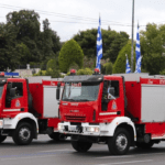 Συμβάντα ημέρας από το Πυροσβεστικό Σώμα (24/03/22)