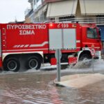 Σε ετοιμότητα το Πυροσβεστικό Σώμα για την επερχόμενη κακοκαιρία