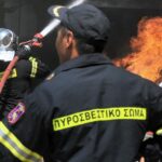 Πυρκαγιά σε κατοικία στο Θεριακήσι Ιωαννίνων - Στο νοσοκομείο ζευγάρι ηλικιωμένων