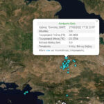 Σεισμός 3.8 Ρίχτερ στη Θήβα - Αισθητός και στην Αττική