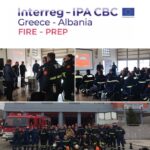 Πυροσβεστική - Διασυνοριακή Συνεργασία “Interreg Ελλάδα Αλβανία 2014-2020’