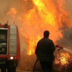 Σύλληψη και επιβολή προστίμου για εμπρησμό από αμέλεια στην Αργολίδα