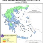 Χάρτης Πρόβλεψης Κινδύνου Πυρκαγιάς 06/06/2022