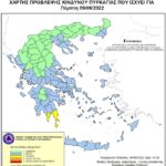 Χάρτης Πρόβλεψης Κινδύνου Πυρκαγιάς 09/06/2022