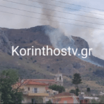 Πυρκαγιά σε δασική έκταση στην Αρχαία Κόρινθο (Βίντεο)