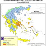 Χάρτης Πρόβλεψης Κινδύνου Πυρκαγιάς 06/07/2022