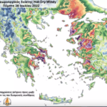 Καιρός – meteo: Επικίνδυνες πυρομετεωρολογικές συνθήκες Πέμπτη και Παρασκευή